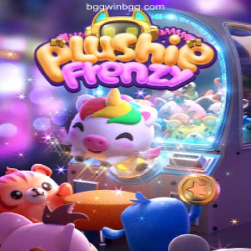 Discovering PlushieFrenzy: The Ultimate Gaming Adventure